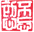 4A18